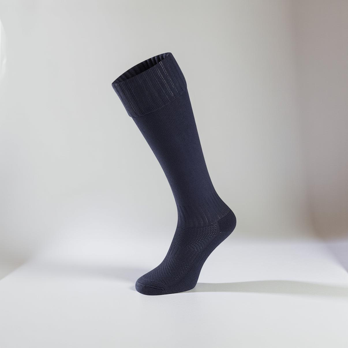 Barnsley Academy P.E Socks