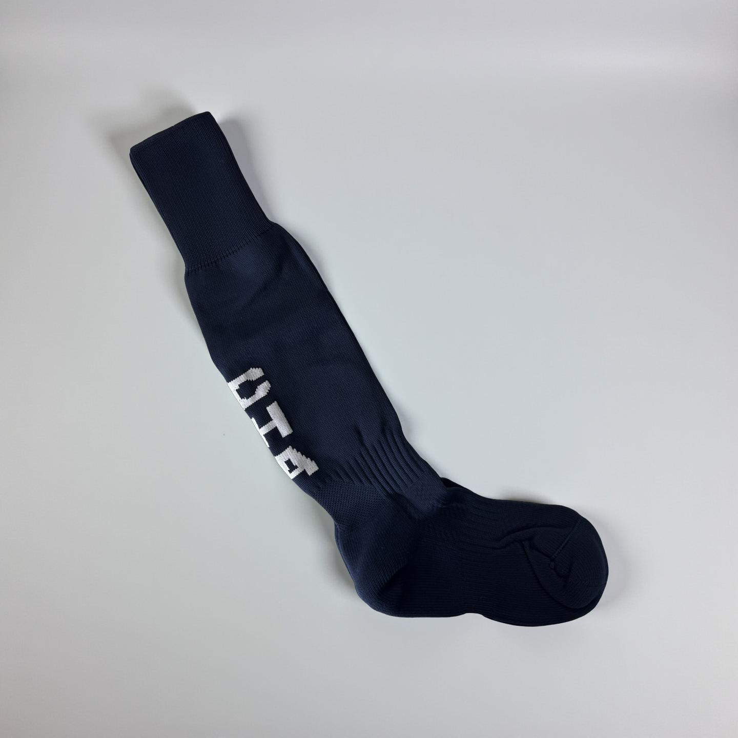 Castle Hall P.E Socks